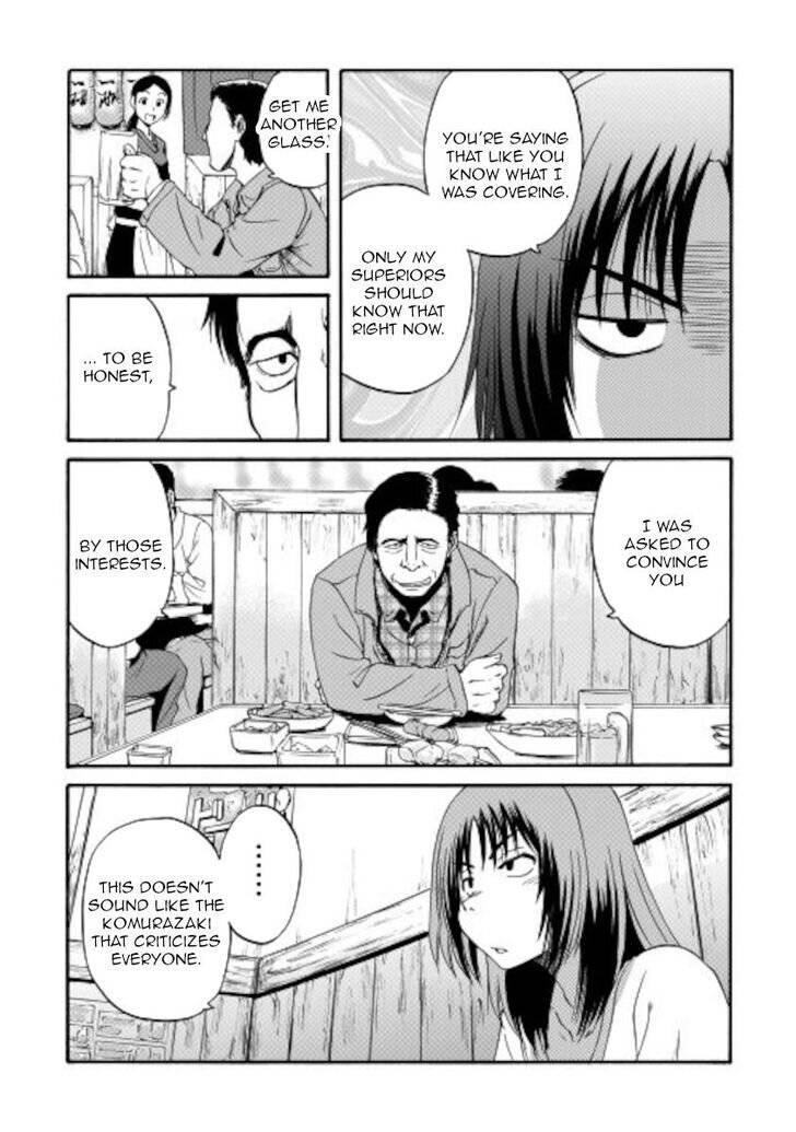 Gate – Jietai Kare No Chi Nite, Kaku Tatakeri Chapter 103 - Page 19 in English