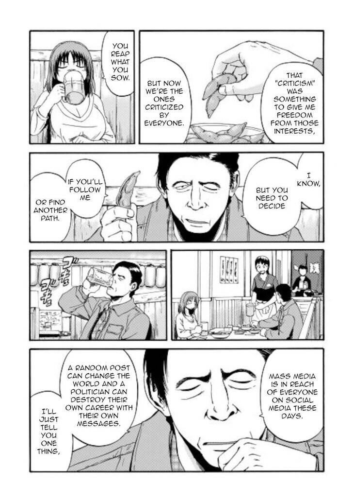 Gate – Jietai Kare No Chi Nite, Kaku Tatakeri Chapter 103 - Page 20 in English