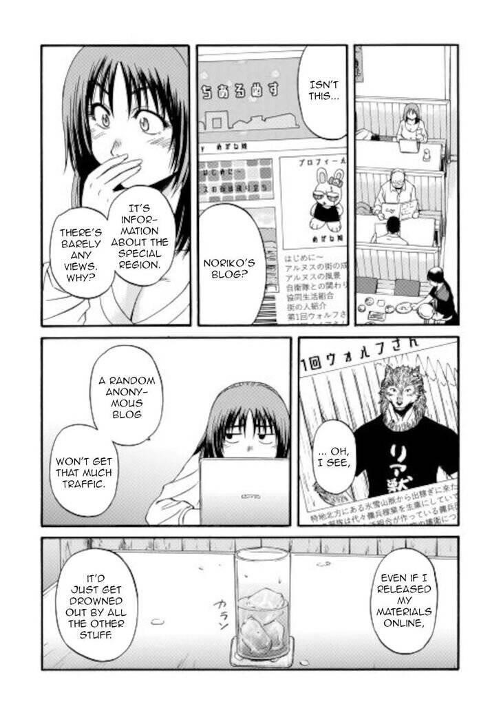 Gate – Jietai Kare No Chi Nite, Kaku Tatakeri Chapter 103 - Page 22 in English
