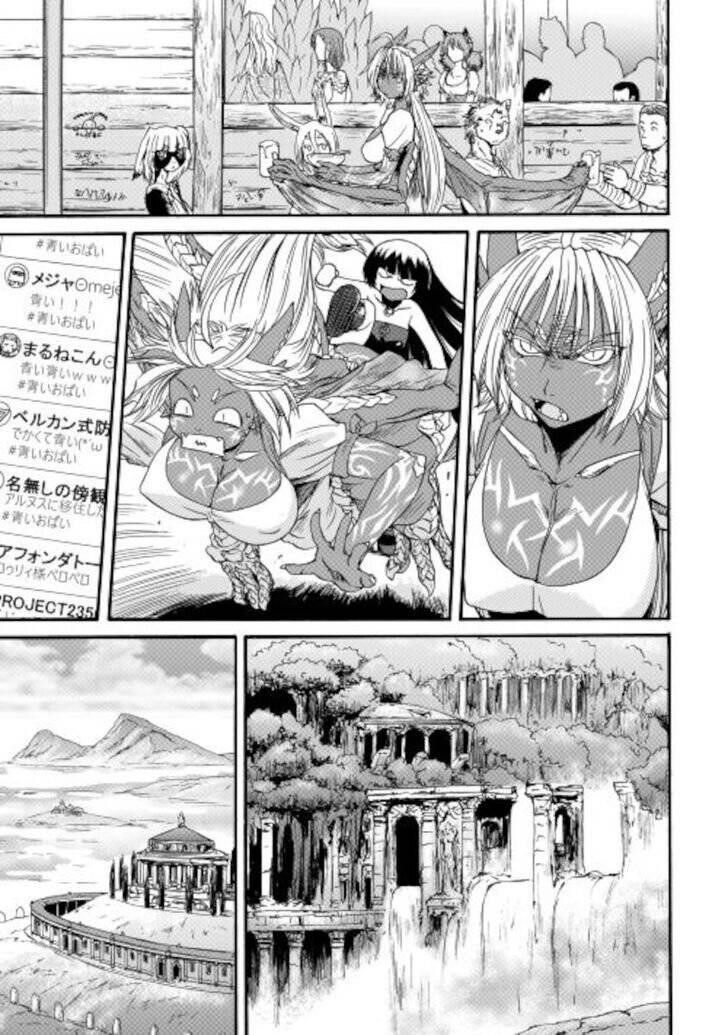Gate – Jietai Kare No Chi Nite, Kaku Tatakeri Chapter 103 - Page 27 in English