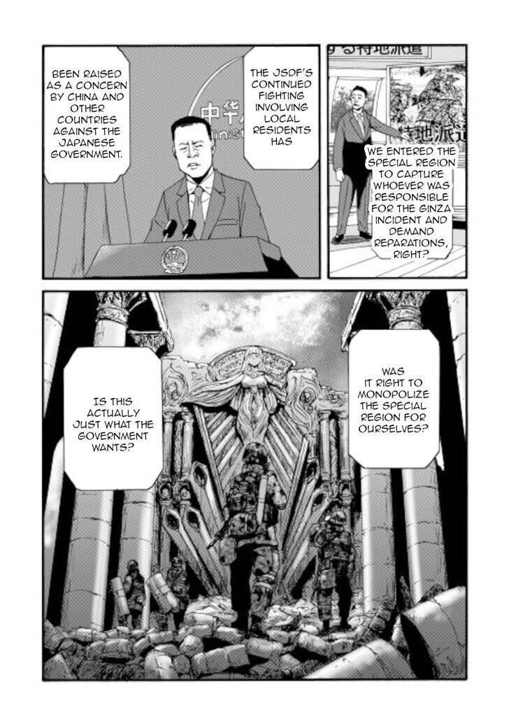 Gate – Jietai Kare No Chi Nite, Kaku Tatakeri Chapter 103 - Page 5 in English