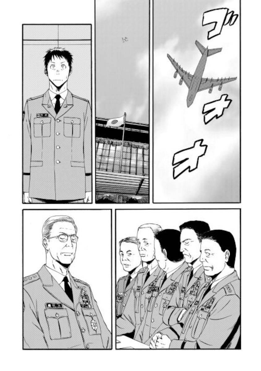 Gate – Jietai Kare No Chi Nite, Kaku Tatakeri Chapter 104 - Page 13 in English