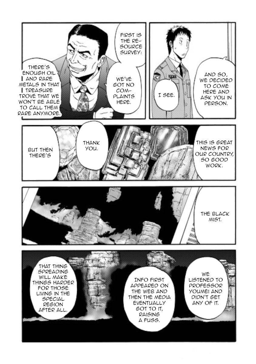Gate – Jietai Kare No Chi Nite, Kaku Tatakeri Chapter 104 - Page 17 in English