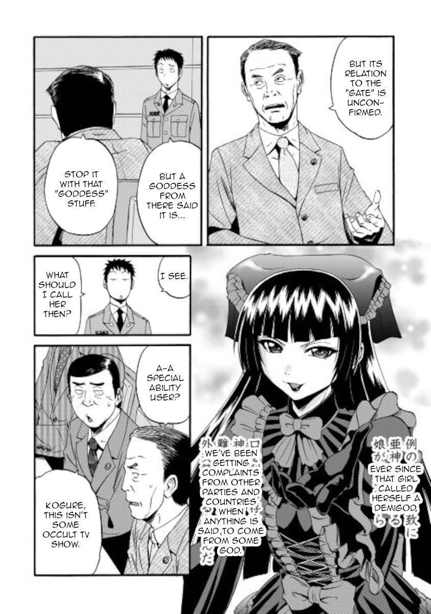 Gate – Jietai Kare No Chi Nite, Kaku Tatakeri Chapter 104 - Page 18 in English