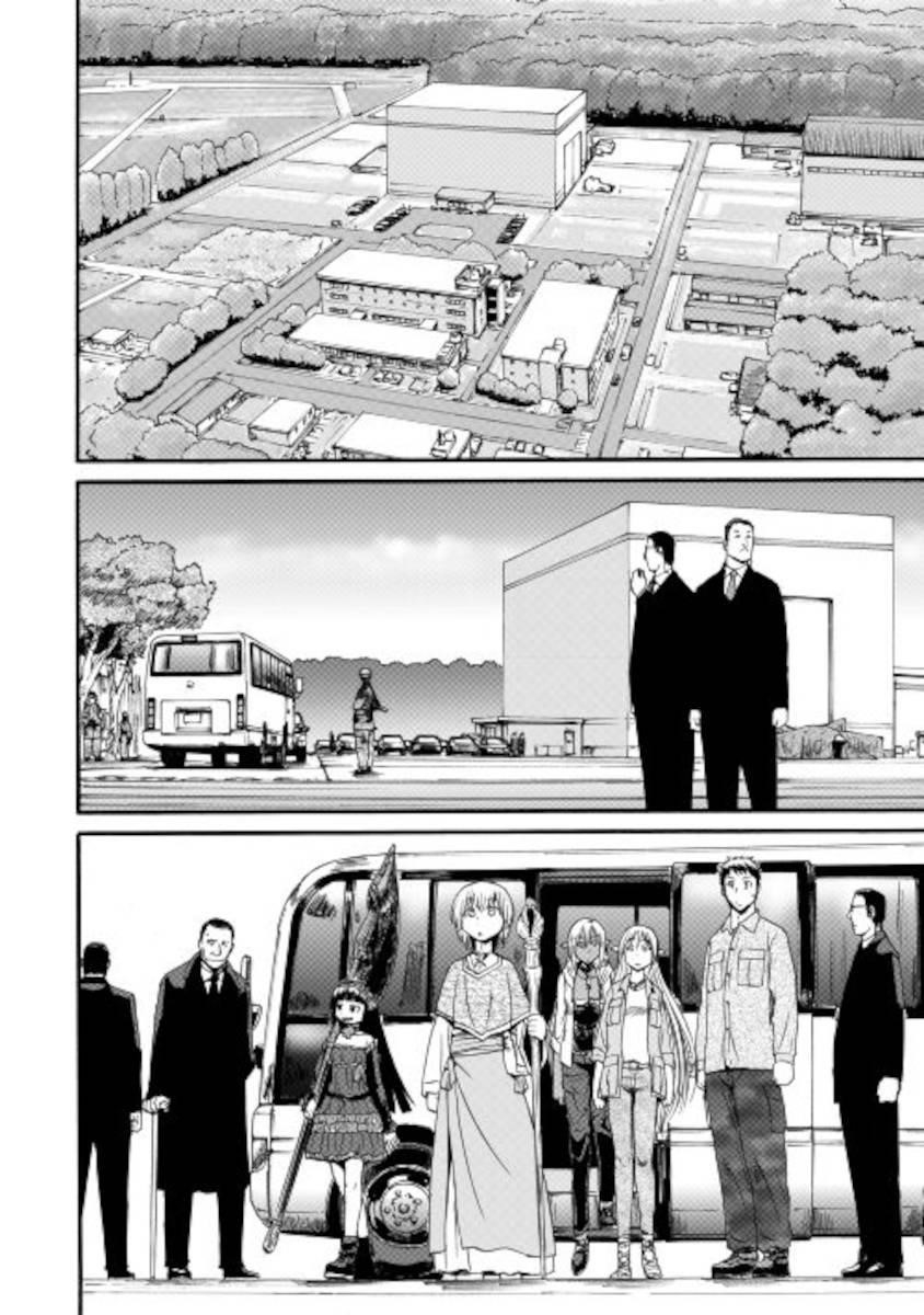 Gate – Jietai Kare No Chi Nite, Kaku Tatakeri Chapter 105 - Page 28 in English