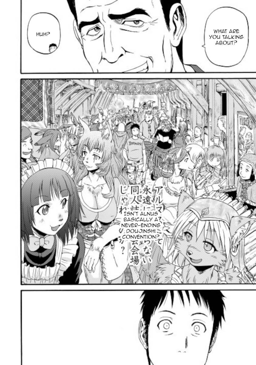 Gate – Jietai Kare No Chi Nite, Kaku Tatakeri Chapter 105 - Page 32 in English