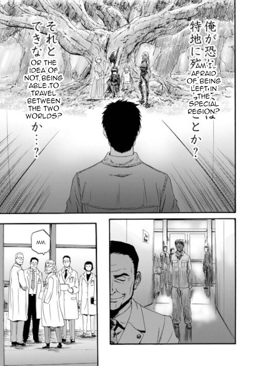 Gate – Jietai Kare No Chi Nite, Kaku Tatakeri Chapter 105 - Page 33 in English