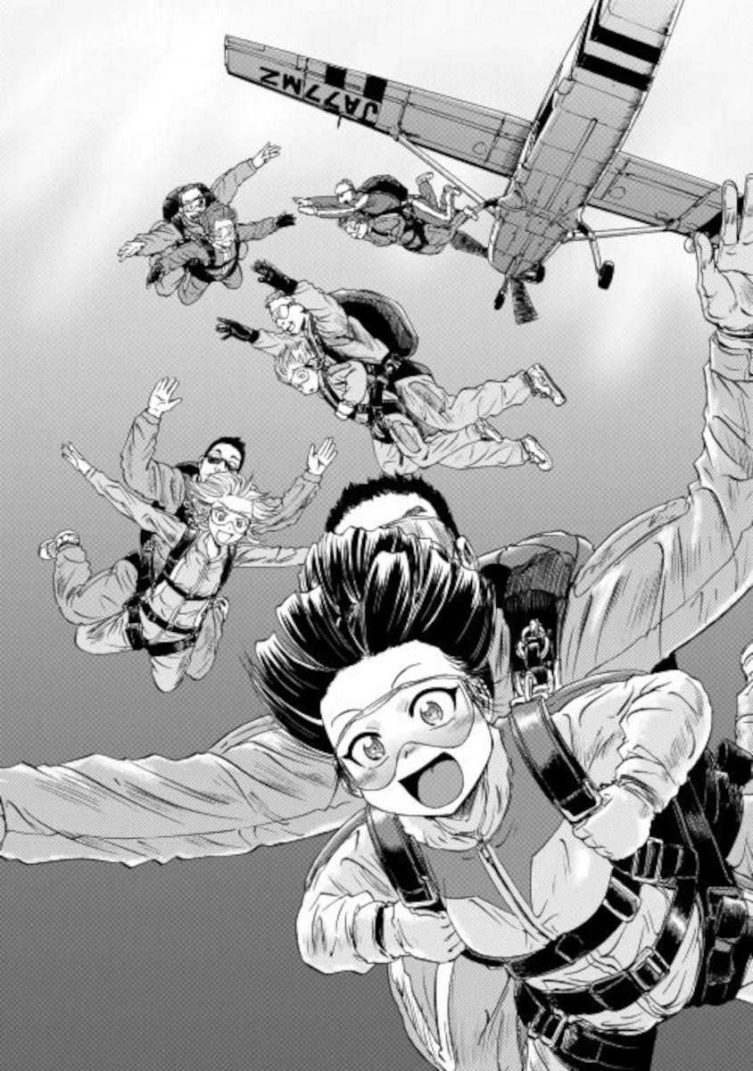Gate – Jietai Kare No Chi Nite, Kaku Tatakeri Chapter 105 - Page 4 in English