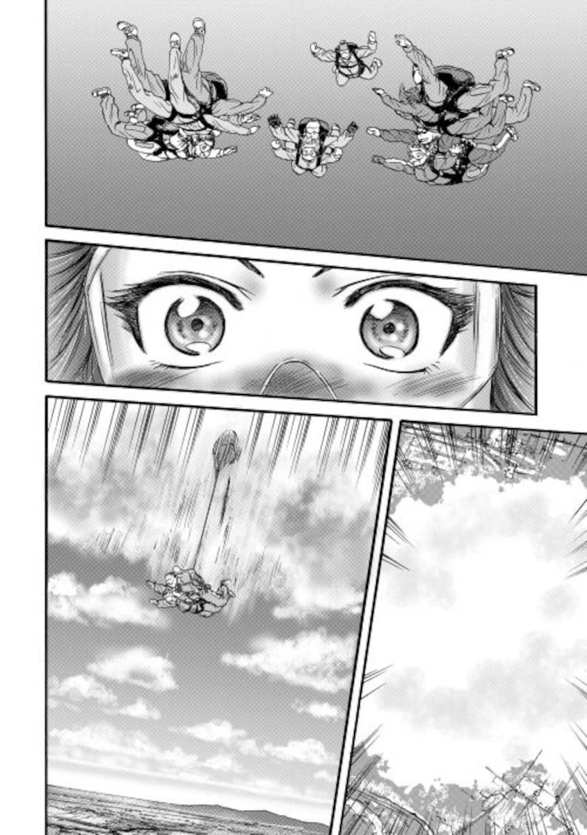 Gate – Jietai Kare No Chi Nite, Kaku Tatakeri Chapter 105 - Page 6 in English