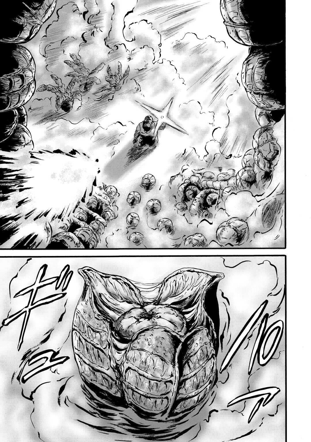 Gate – Jietai Kare No Chi Nite, Kaku Tatakeri Chapter 106 - Page 13 in English