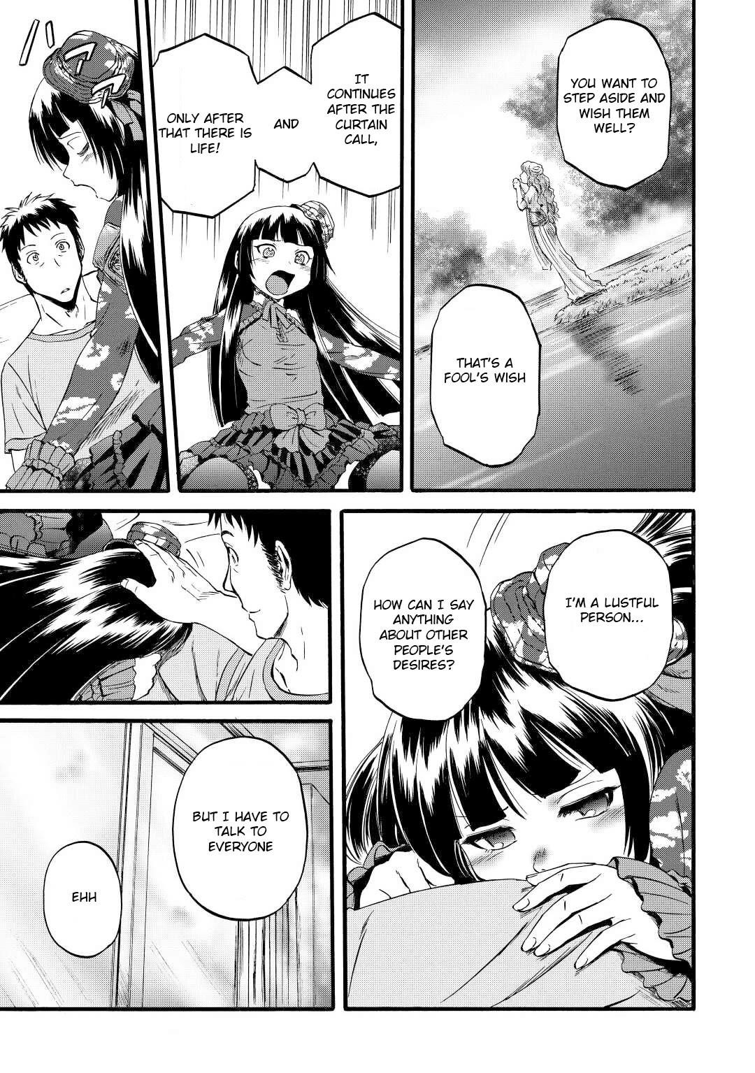 Gate – Jietai Kare No Chi Nite, Kaku Tatakeri Chapter 108 - Page 17 in English