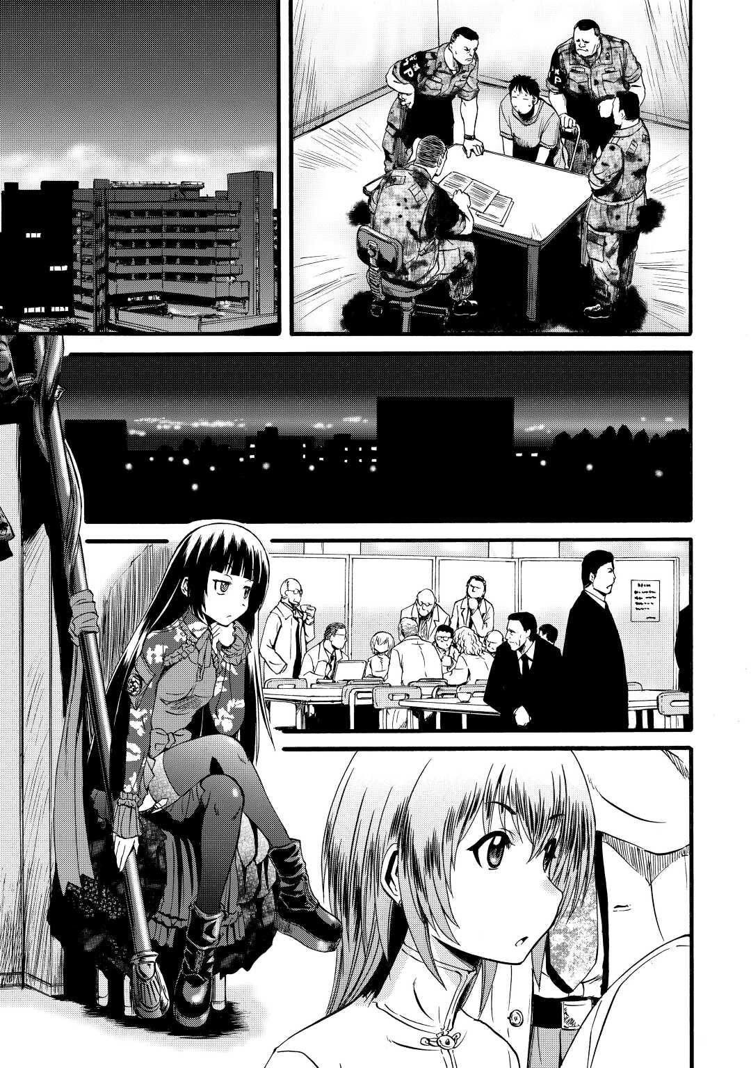 Gate – Jietai Kare No Chi Nite, Kaku Tatakeri Chapter 108 - Page 25 in English