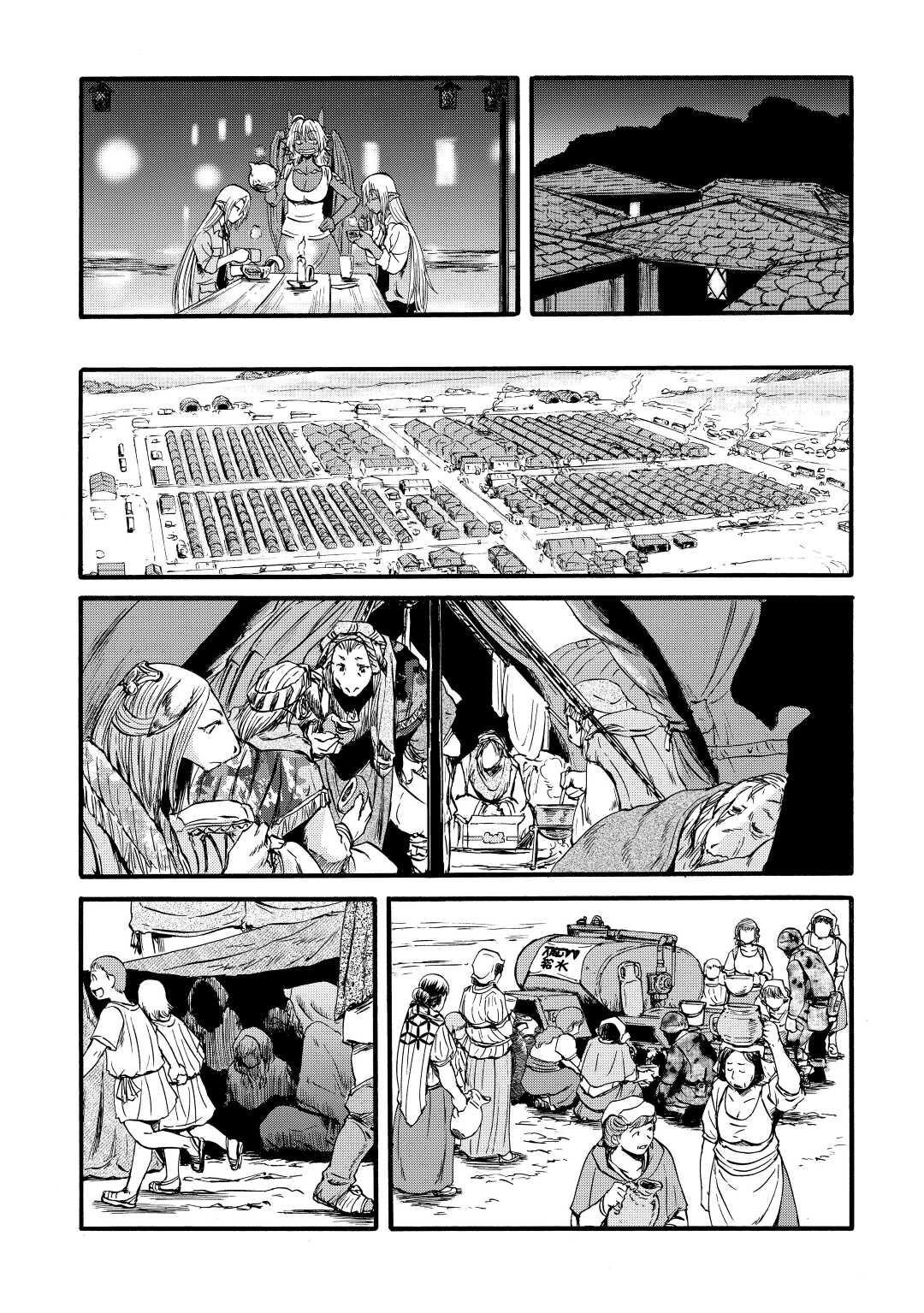 Gate – Jietai Kare No Chi Nite, Kaku Tatakeri Chapter 108 - Page 33 in English