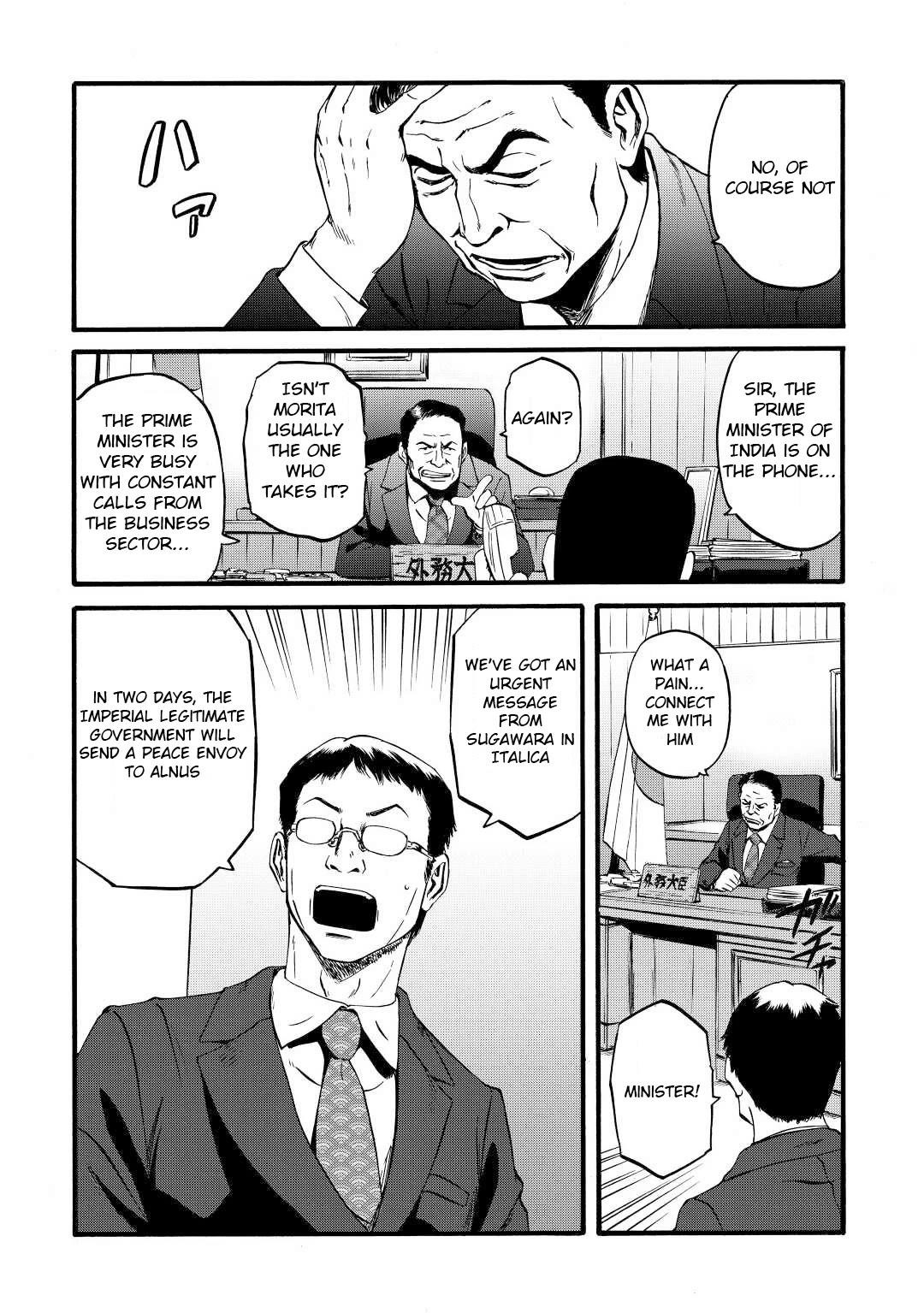 Gate – Jietai Kare No Chi Nite, Kaku Tatakeri Chapter 109 - Page 24 in English