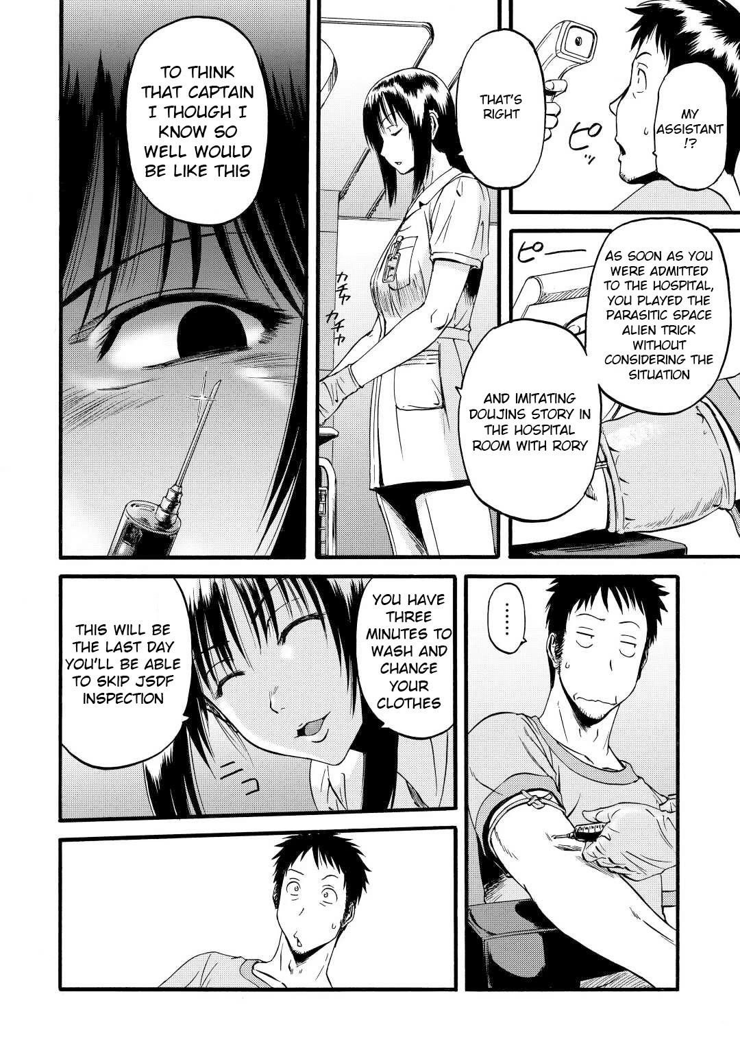 Gate – Jietai Kare No Chi Nite, Kaku Tatakeri Chapter 109 - Page 5 in English
