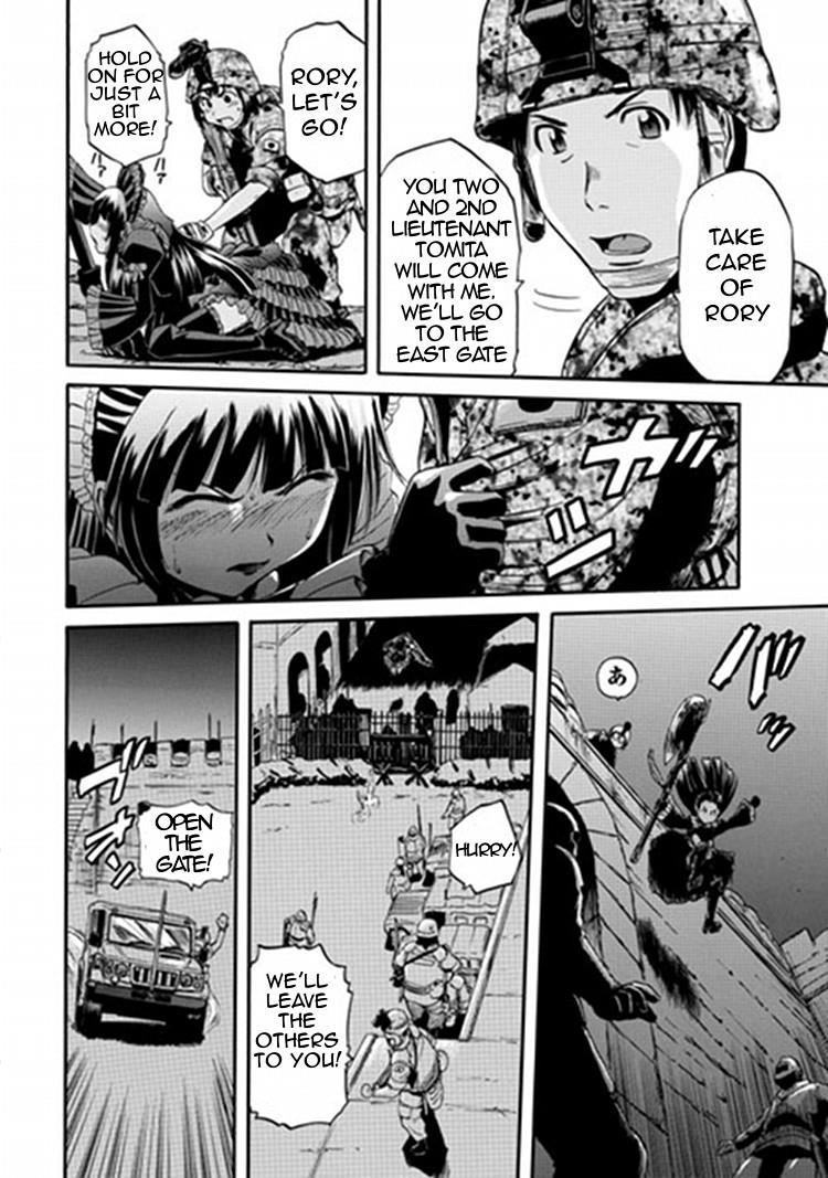 Gate – Jietai Kare No Chi Nite, Kaku Tatakeri Chapter 11 - Page 16 in English