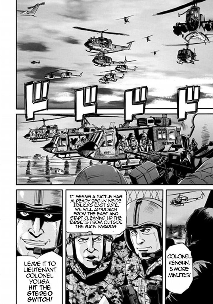 Gate – Jietai Kare No Chi Nite, Kaku Tatakeri Chapter 11 - Page 18 in English