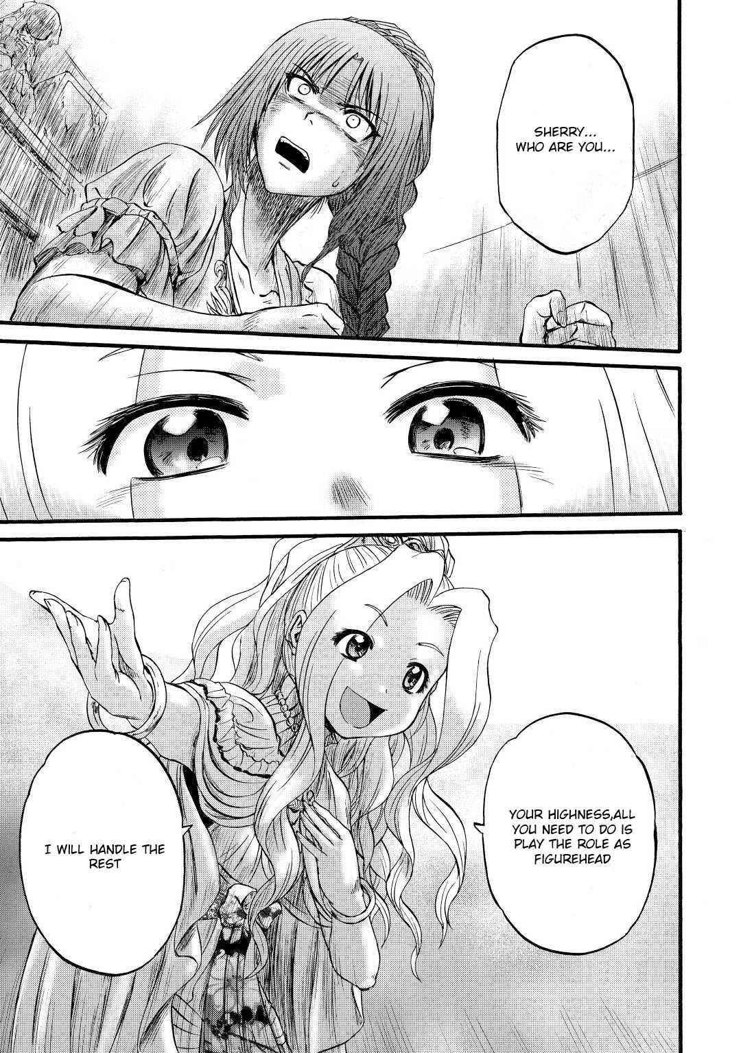Gate – Jietai Kare No Chi Nite, Kaku Tatakeri Chapter 110 - Page 41 in English