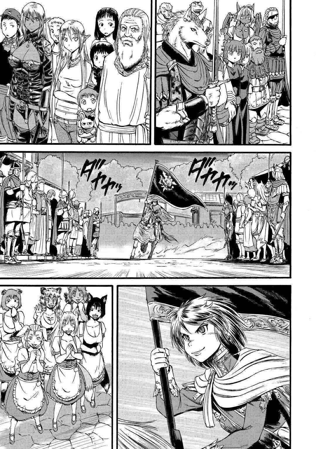 Gate – Jietai Kare No Chi Nite, Kaku Tatakeri Chapter 111 - Page 19 in English