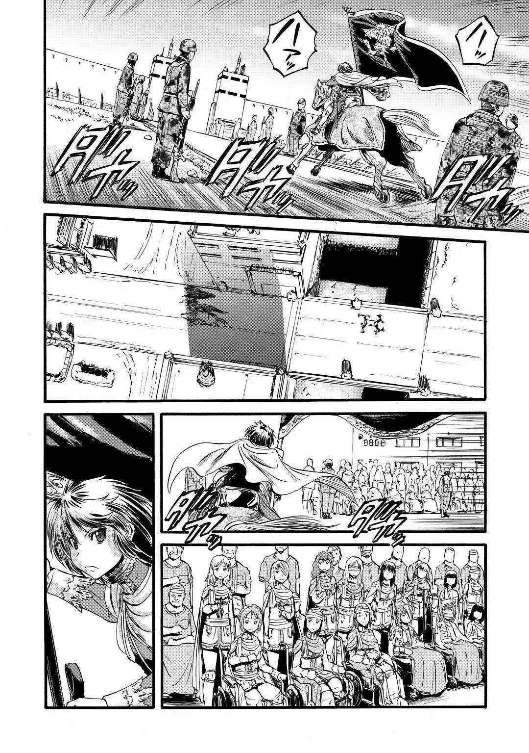 Gate – Jietai Kare No Chi Nite, Kaku Tatakeri Chapter 111 - Page 28 in English