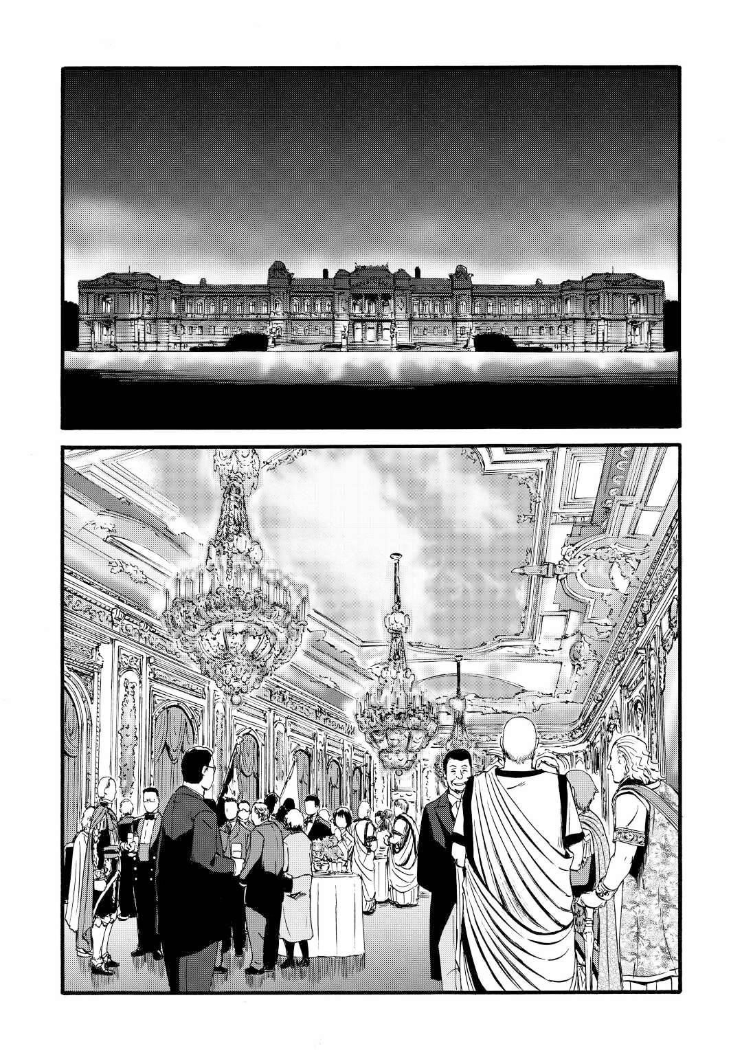 Gate – Jietai Kare No Chi Nite, Kaku Tatakeri Chapter 112 - Page 10 in English