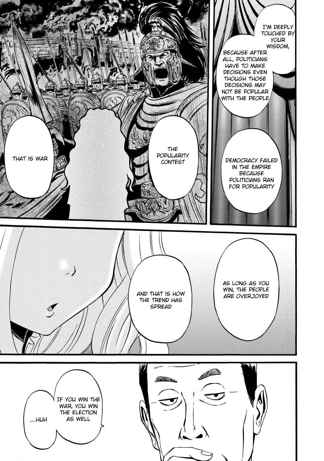 Gate – Jietai Kare No Chi Nite, Kaku Tatakeri Chapter 112 - Page 17 in English