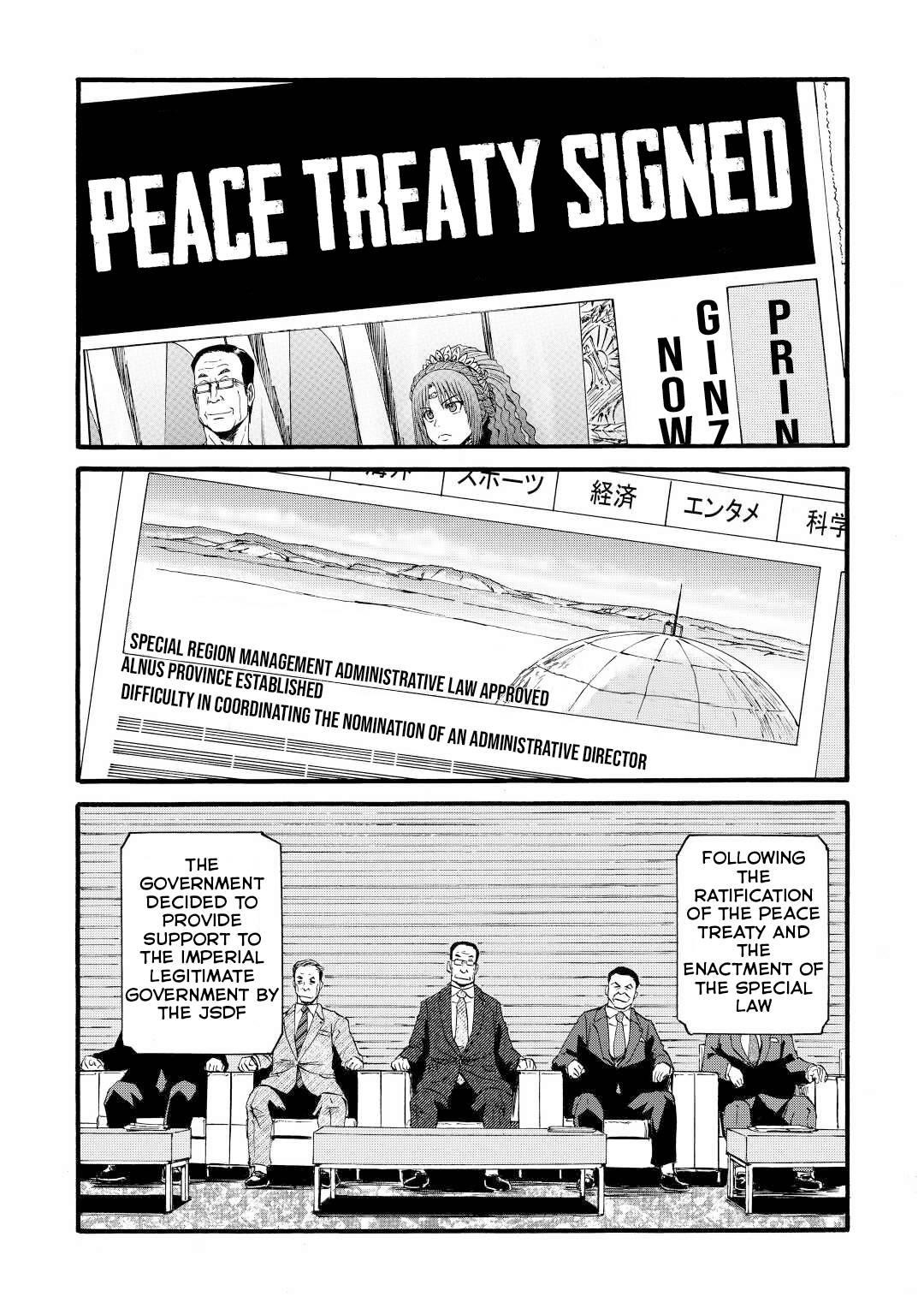 Gate – Jietai Kare No Chi Nite, Kaku Tatakeri Chapter 112 - Page 24 in English