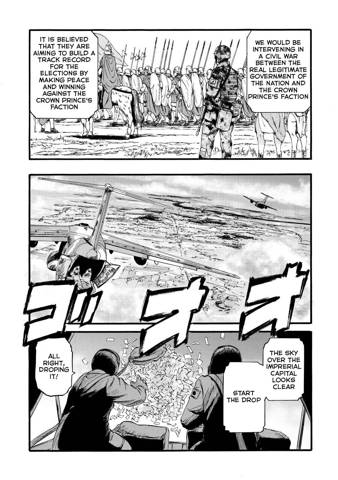 Gate – Jietai Kare No Chi Nite, Kaku Tatakeri Chapter 112 - Page 25 in English
