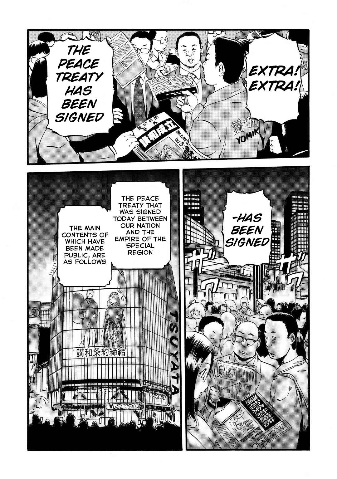 Gate – Jietai Kare No Chi Nite, Kaku Tatakeri Chapter 112 - Page 3 in English