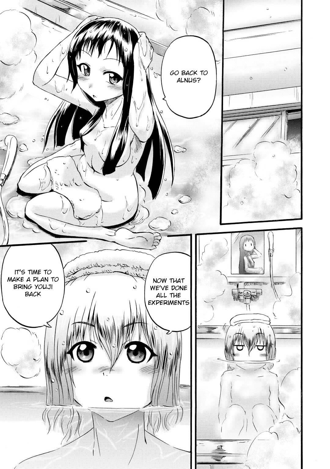 Gate – Jietai Kare No Chi Nite, Kaku Tatakeri Chapter 112 - Page 31 in English