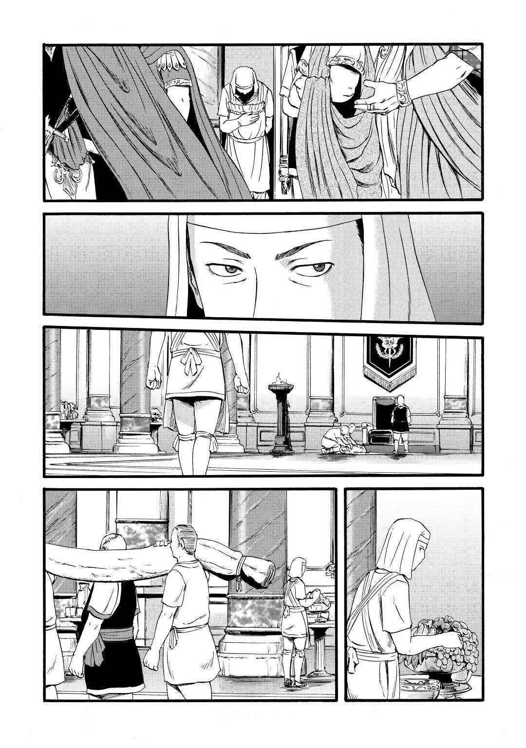 Gate – Jietai Kare No Chi Nite, Kaku Tatakeri Chapter 113 - Page 22 in English