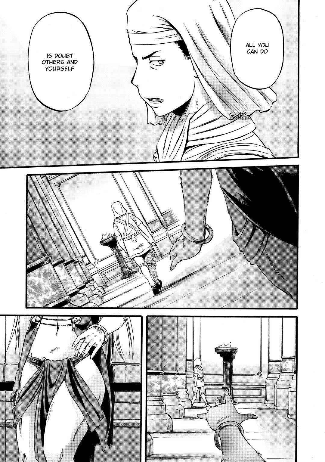 Gate – Jietai Kare No Chi Nite, Kaku Tatakeri Chapter 113 - Page 33 in English