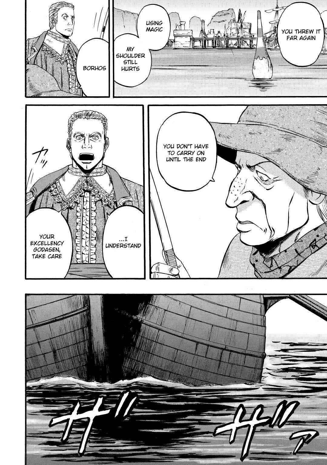 Gate – Jietai Kare No Chi Nite, Kaku Tatakeri Chapter 114 - Page 4 in English
