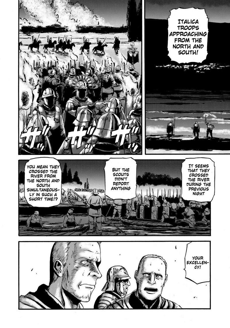 Gate – Jietai Kare No Chi Nite, Kaku Tatakeri Chapter 115 - Page 12 in English