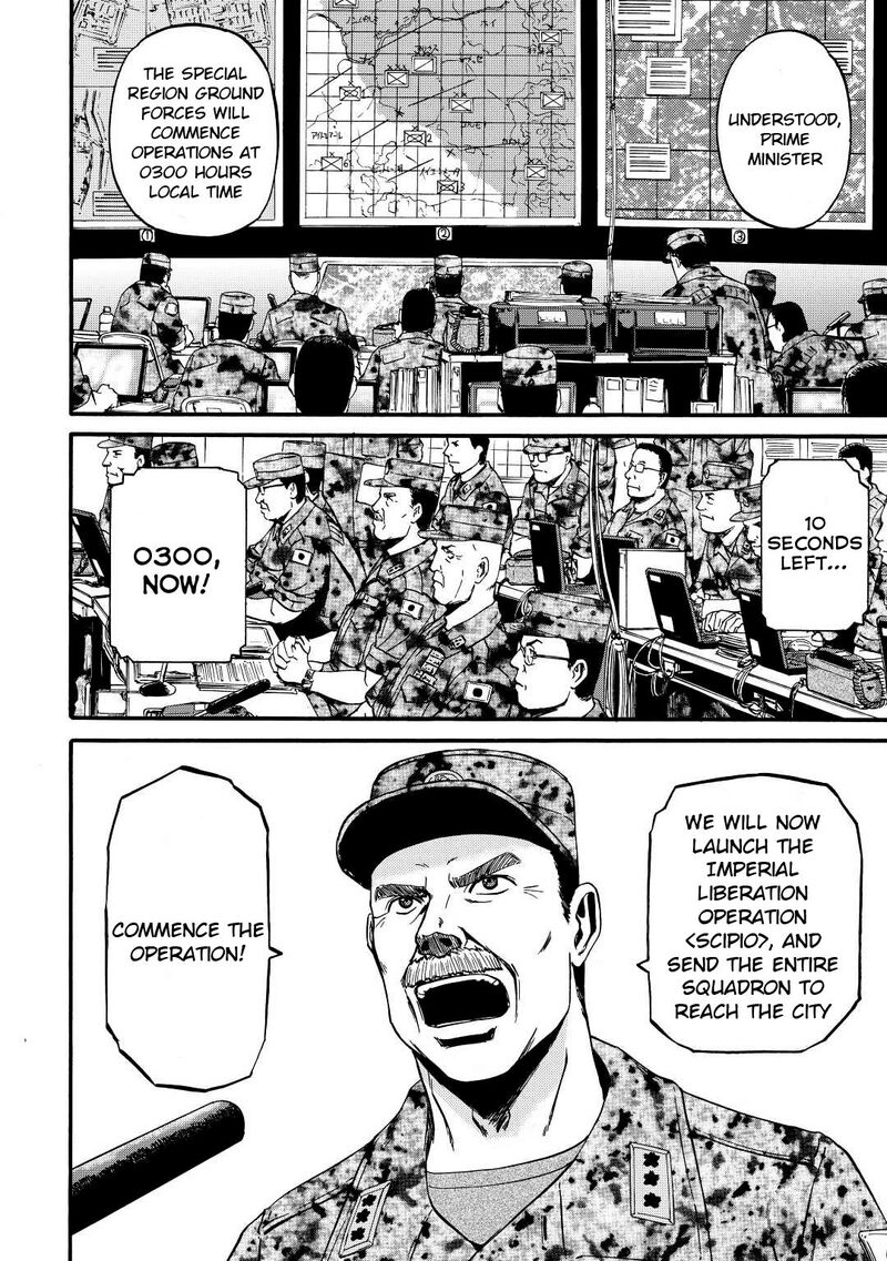 Gate – Jietai Kare No Chi Nite, Kaku Tatakeri Chapter 115 - Page 6 in English