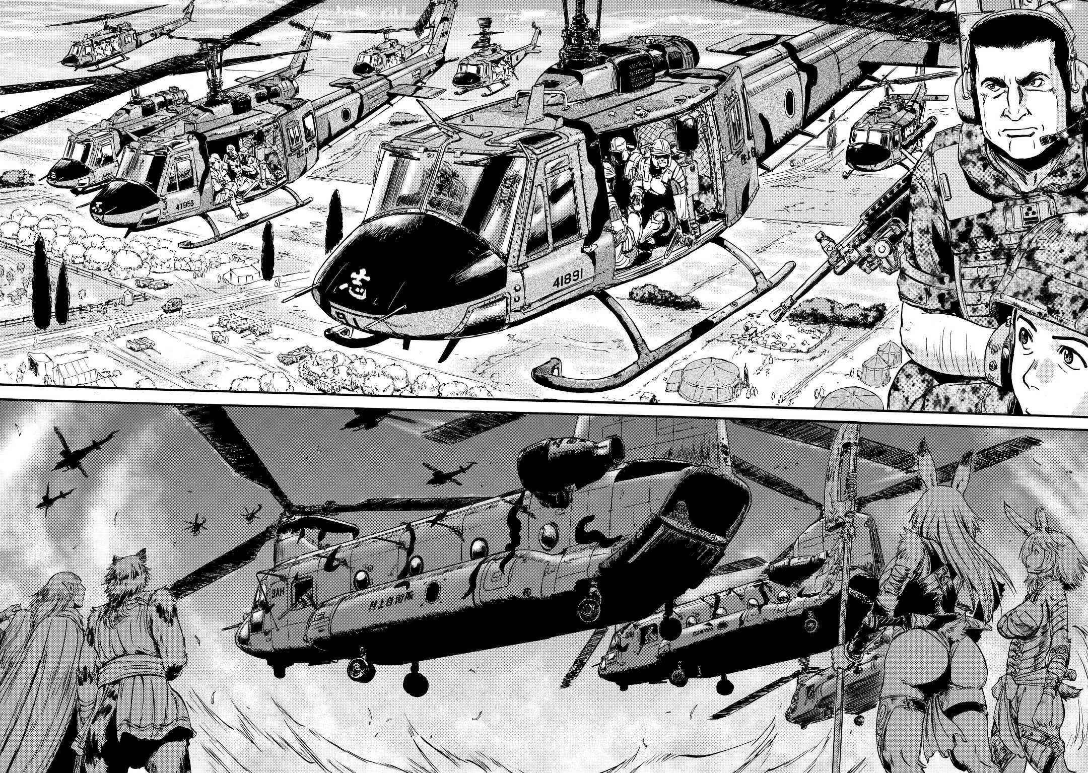 Gate – Jietai Kare No Chi Nite, Kaku Tatakeri Chapter 116 - Page 24 in English