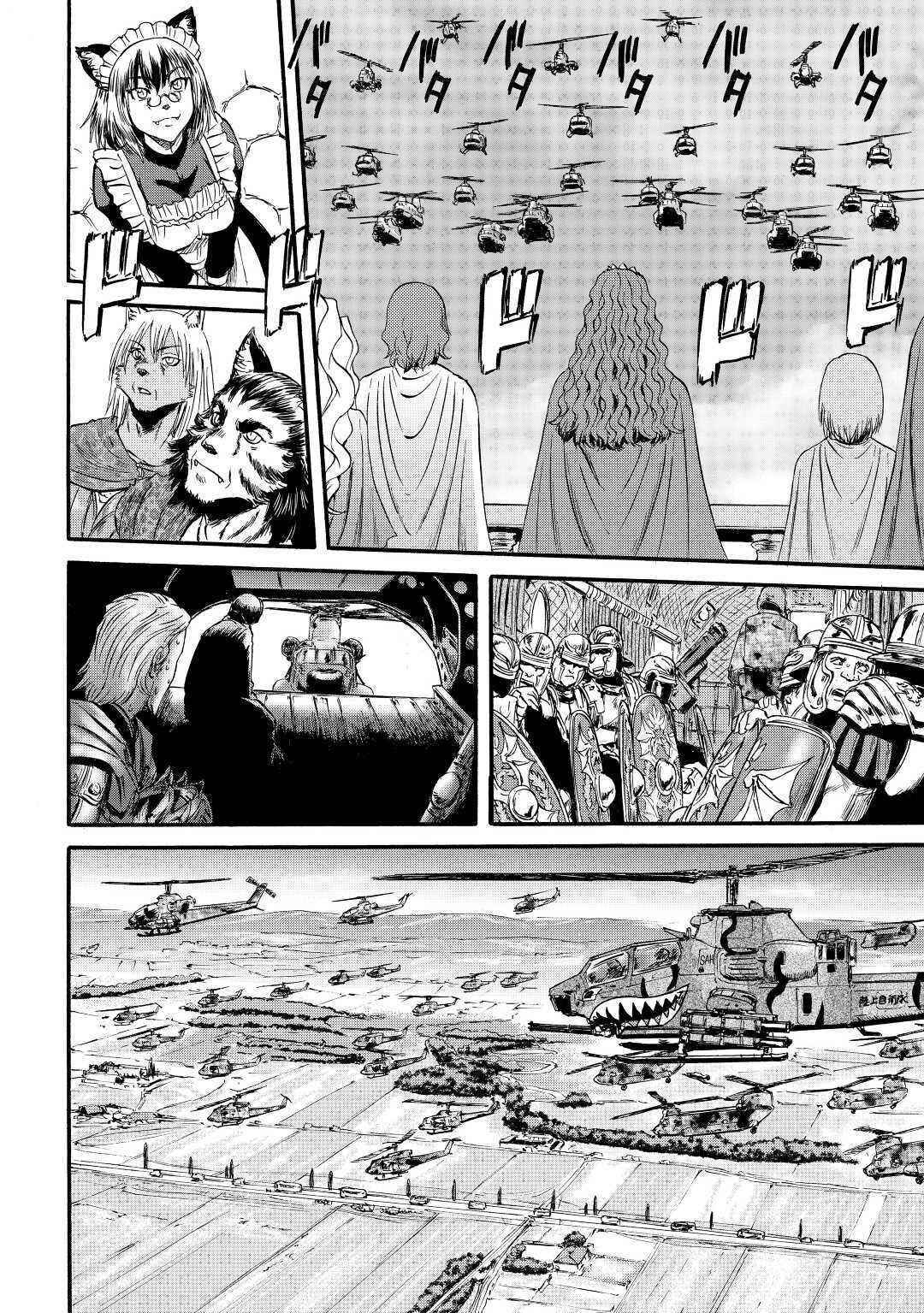 Gate – Jietai Kare No Chi Nite, Kaku Tatakeri Chapter 116 - Page 25 in English