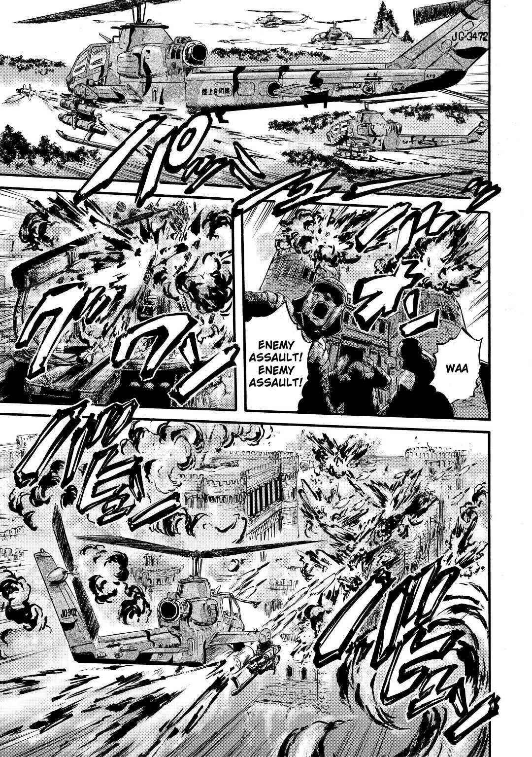 Gate – Jietai Kare No Chi Nite, Kaku Tatakeri Chapter 116 - Page 28 in English