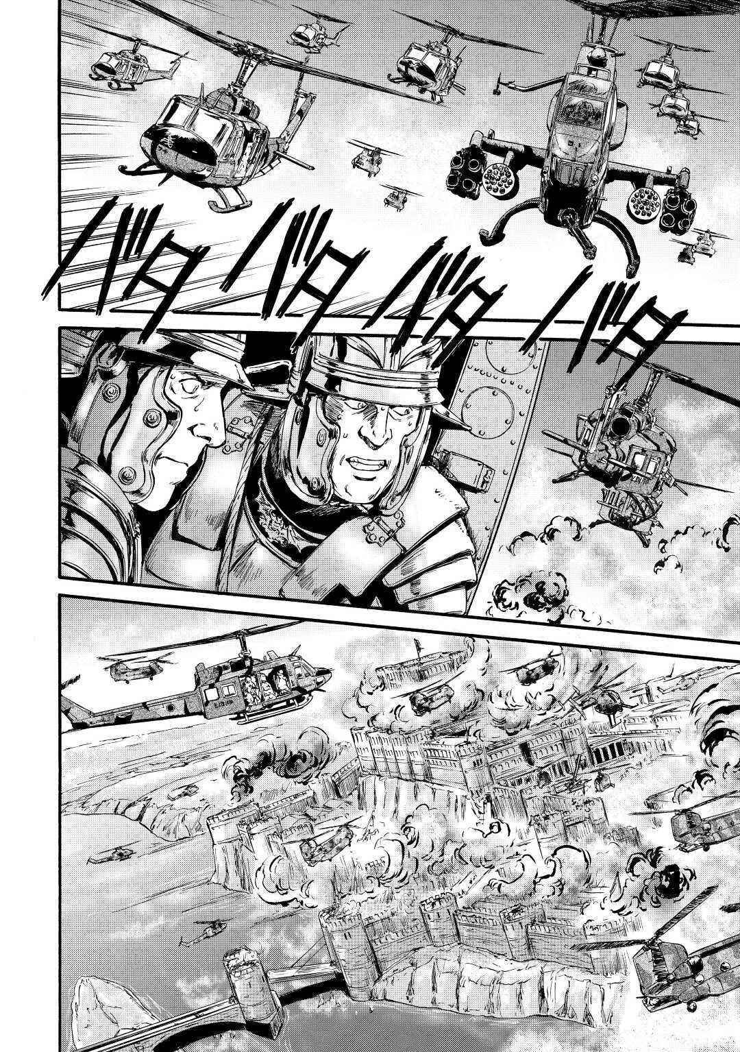 Gate – Jietai Kare No Chi Nite, Kaku Tatakeri Chapter 116 - Page 29 in English