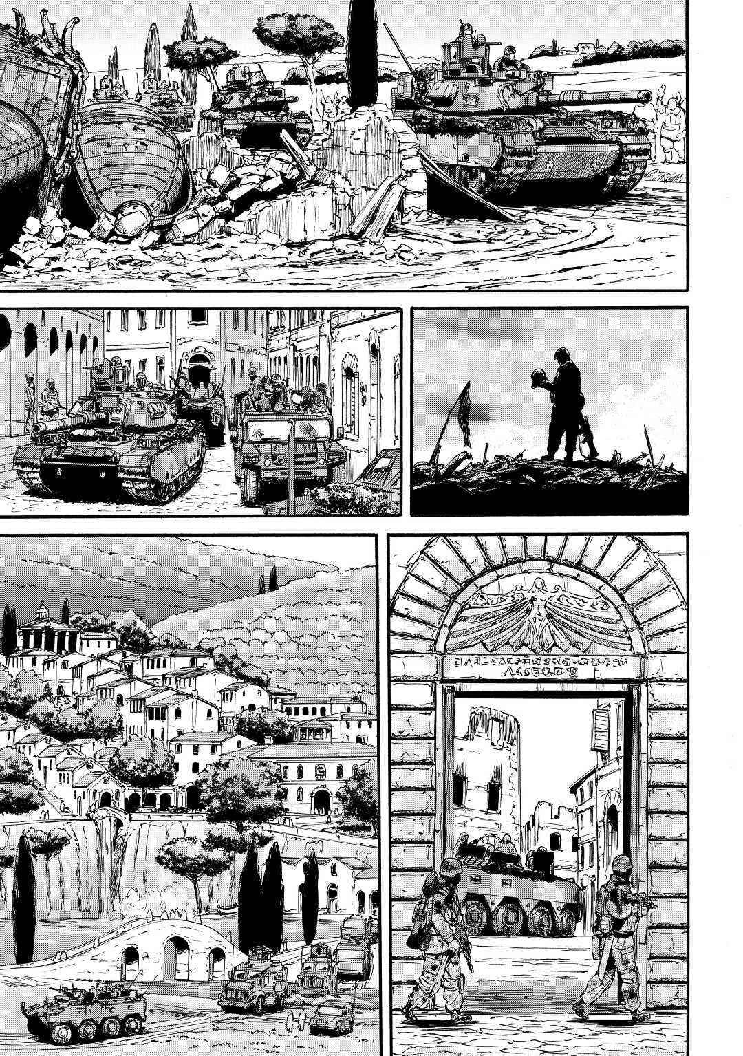 Gate – Jietai Kare No Chi Nite, Kaku Tatakeri Chapter 116 - Page 3 in English