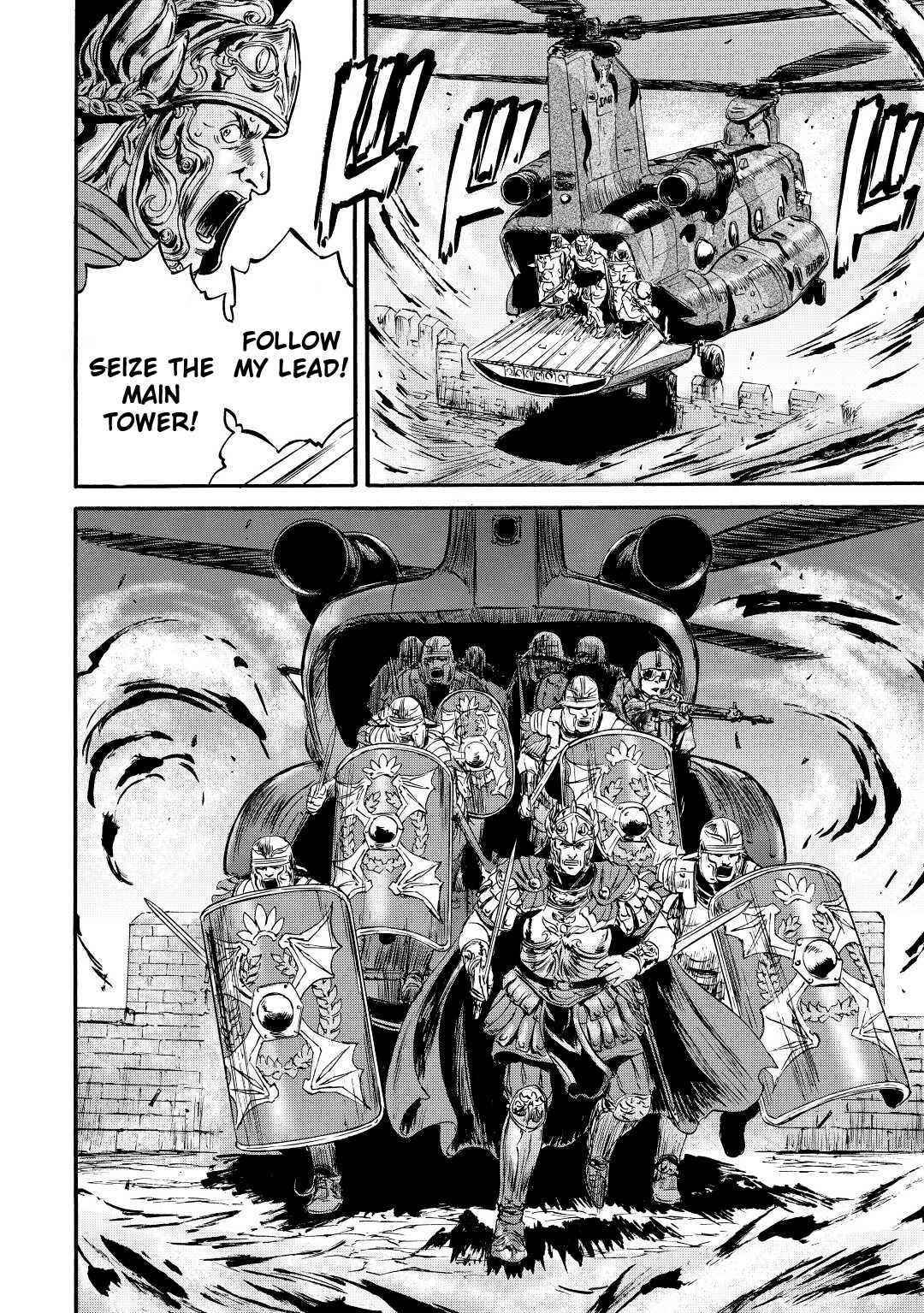 Gate – Jietai Kare No Chi Nite, Kaku Tatakeri Chapter 116 - Page 31 in English
