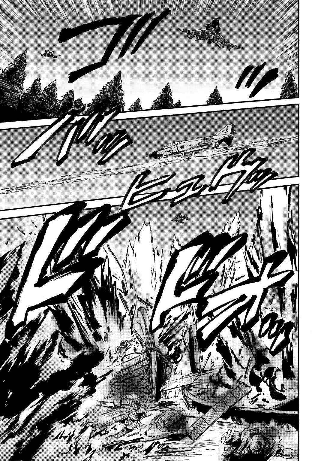 Gate – Jietai Kare No Chi Nite, Kaku Tatakeri Chapter 116 - Page 7 in English