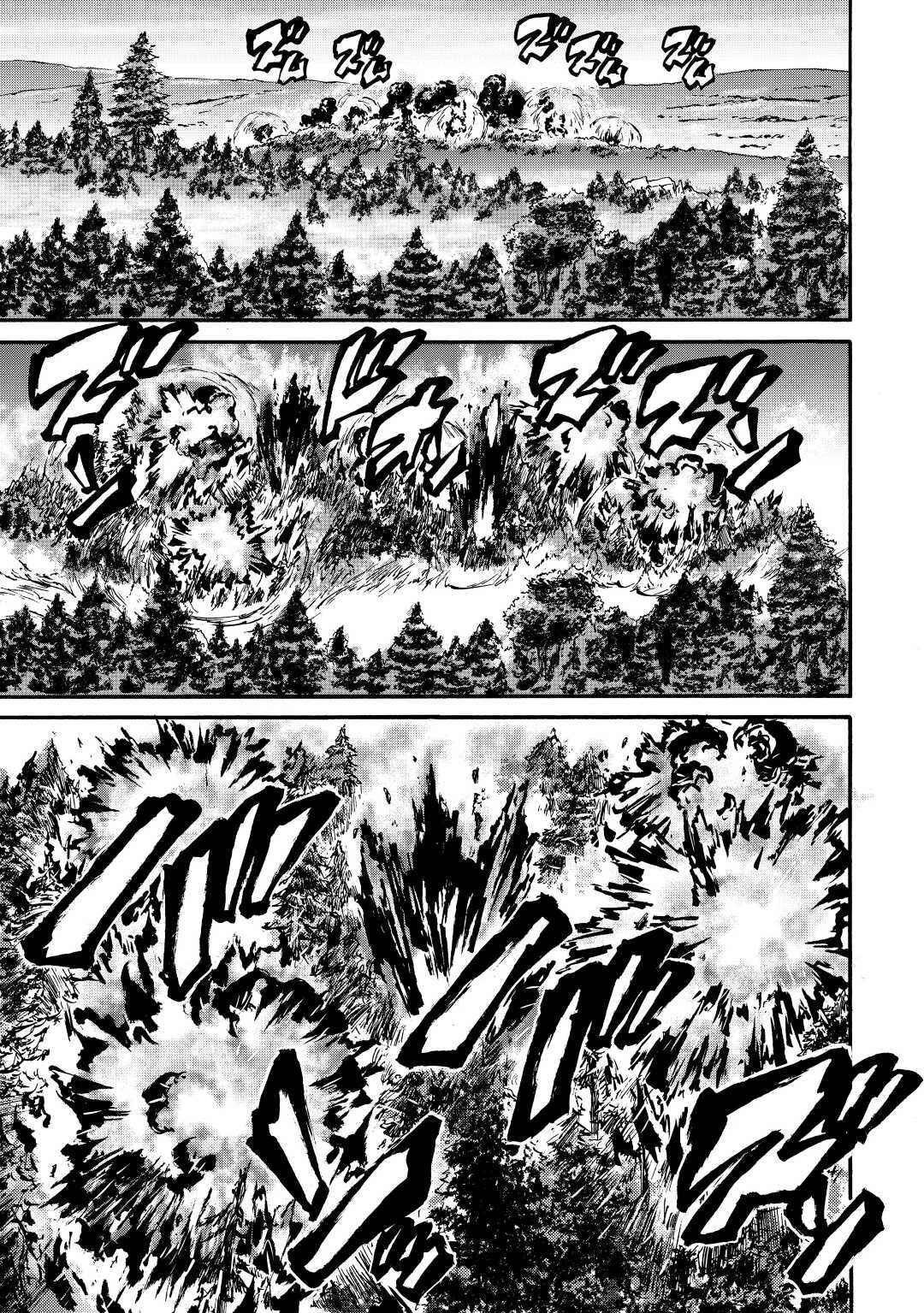 Gate – Jietai Kare No Chi Nite, Kaku Tatakeri Chapter 118 - Page 12 in English