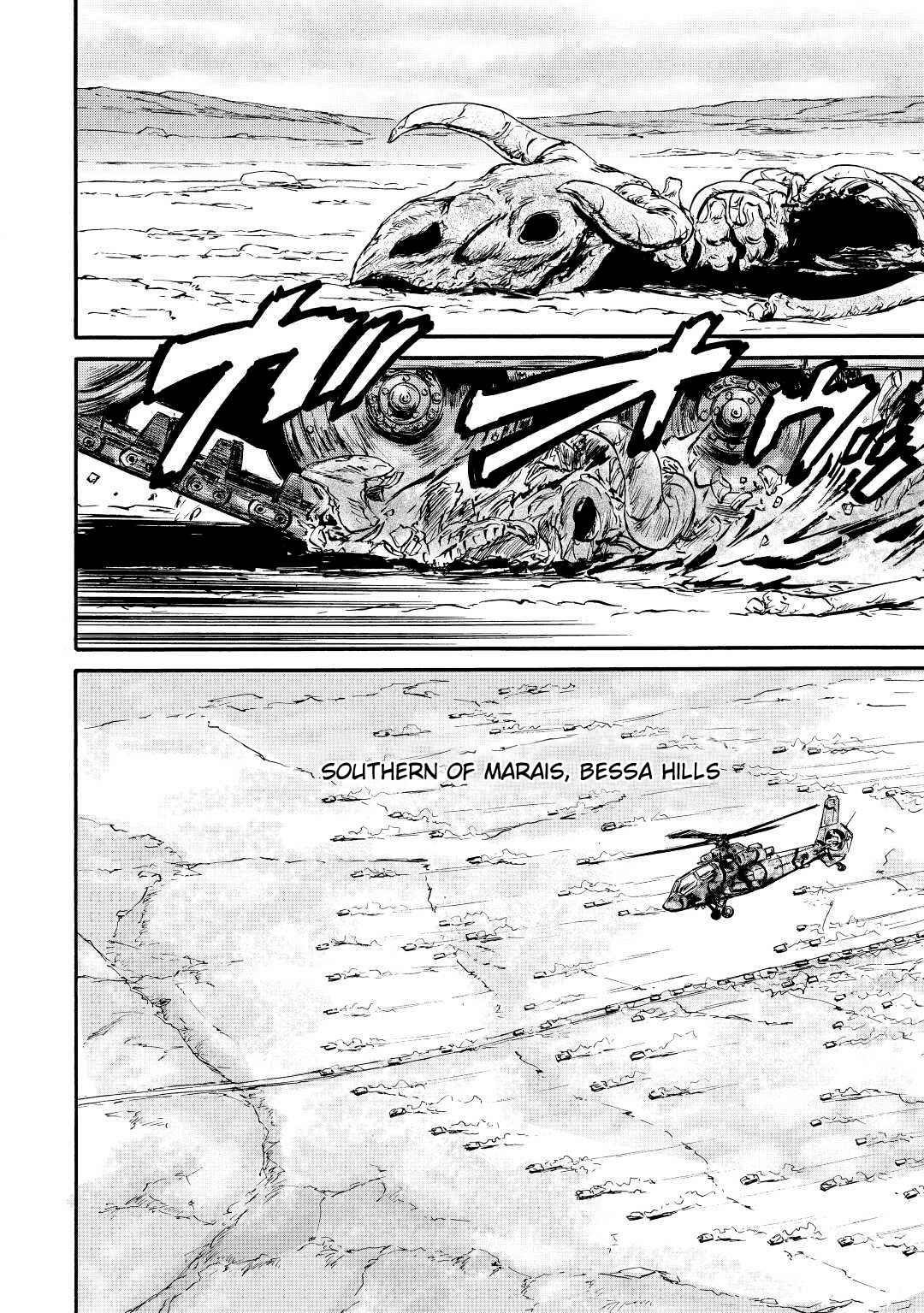 Gate – Jietai Kare No Chi Nite, Kaku Tatakeri Chapter 119 - Page 11 in English