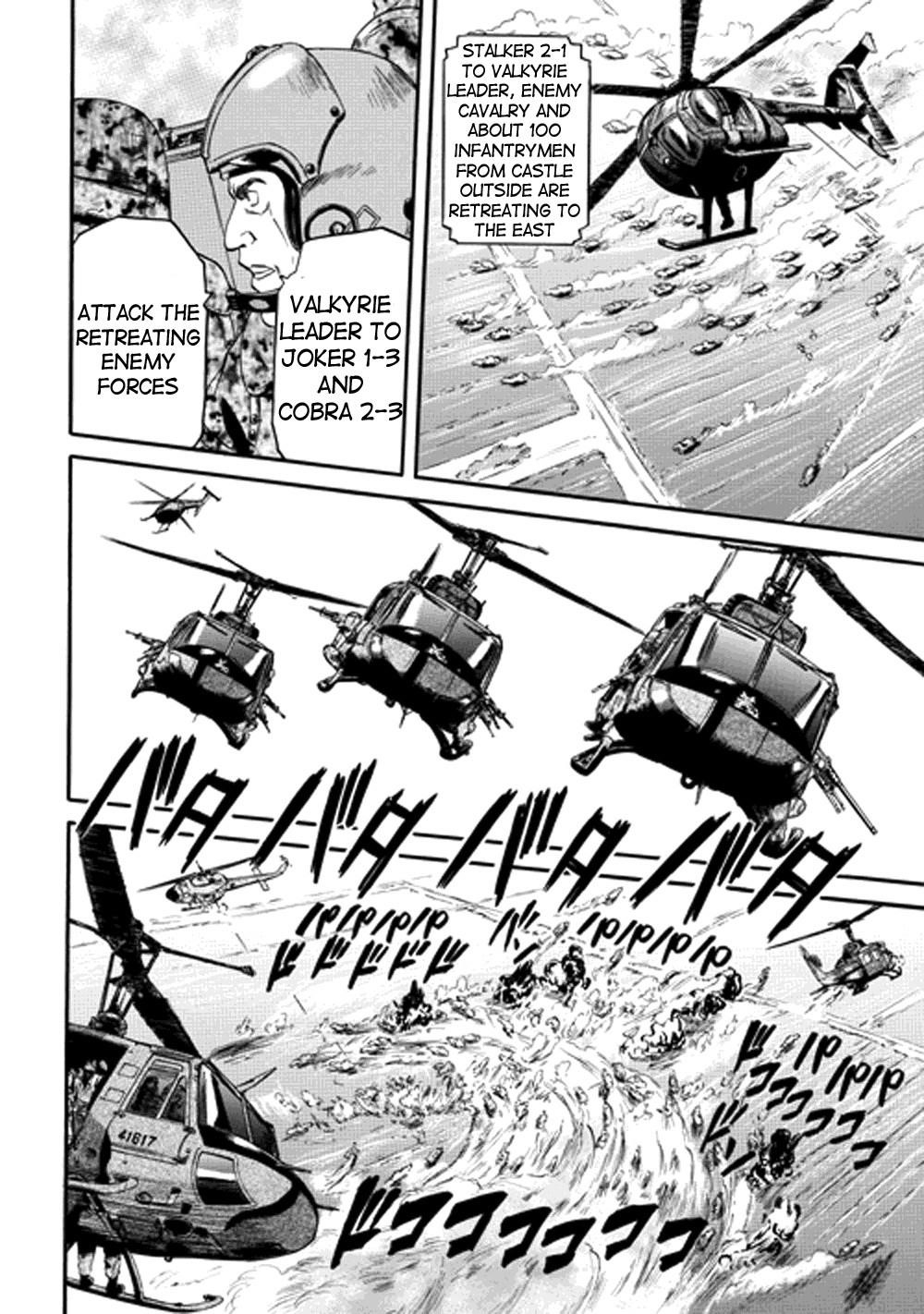 Gate – Jietai Kare No Chi Nite, Kaku Tatakeri Chapter 12 - Page 13 in English
