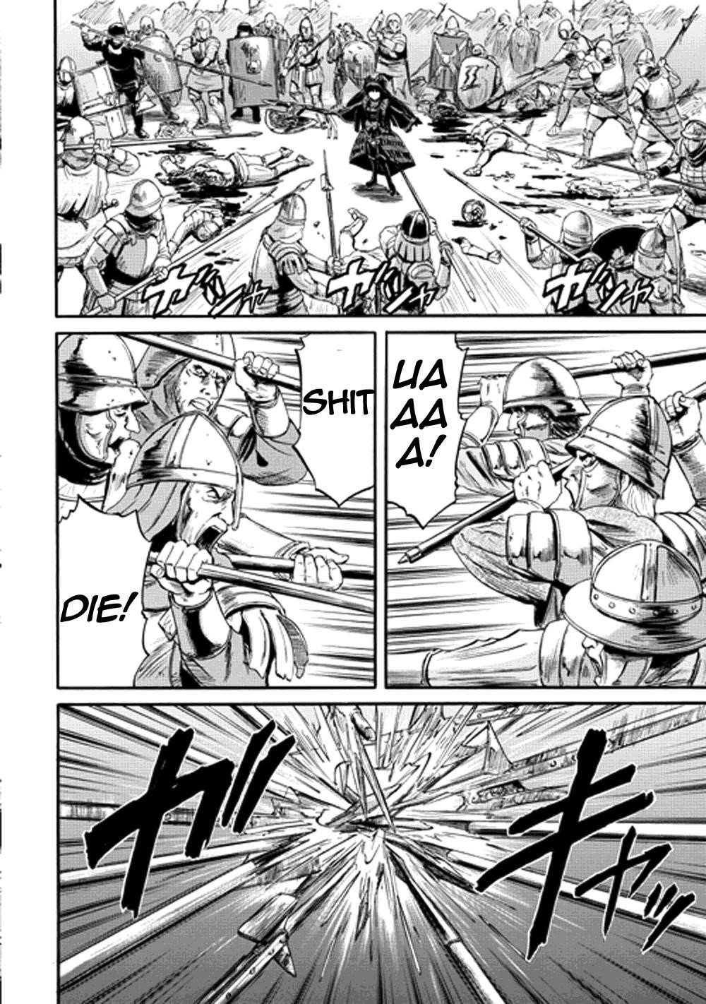 Gate – Jietai Kare No Chi Nite, Kaku Tatakeri Chapter 12 - Page 21 in English