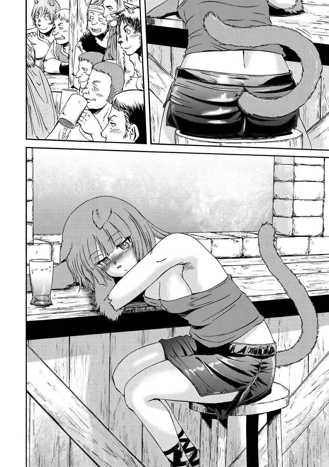 Gate – Jietai Kare No Chi Nite, Kaku Tatakeri Chapter 120 - Page 13 in English
