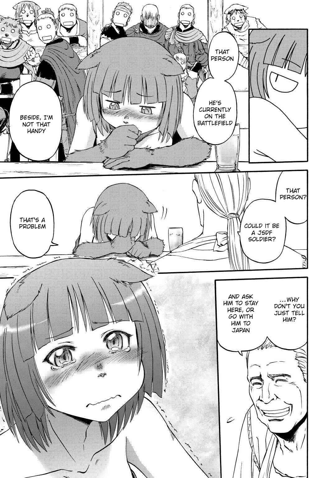 Gate – Jietai Kare No Chi Nite, Kaku Tatakeri Chapter 120 - Page 16 in English