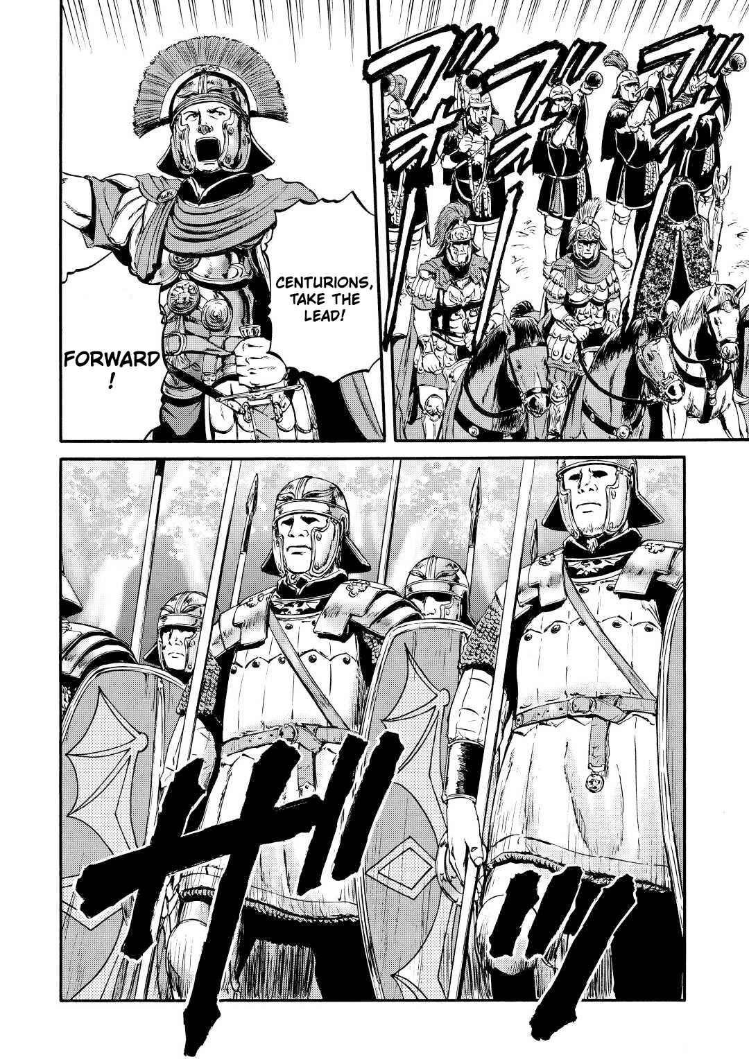 Gate – Jietai Kare No Chi Nite, Kaku Tatakeri Chapter 121 - Page 22 in English