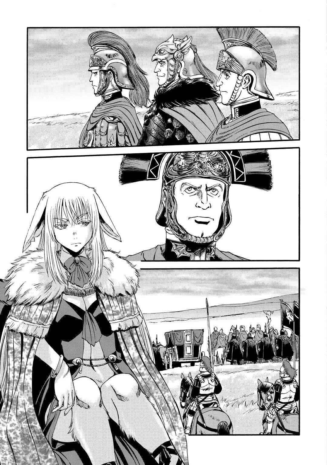 Gate – Jietai Kare No Chi Nite, Kaku Tatakeri Chapter 121 - Page 27 in English